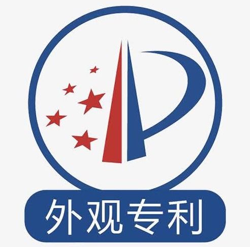 如何系統評估與選擇專利翻譯服務商 翻譯能力與代理服務質量全解析